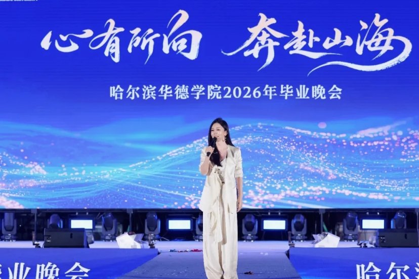 黑龙江省民办开云真人下载中心成为阿森