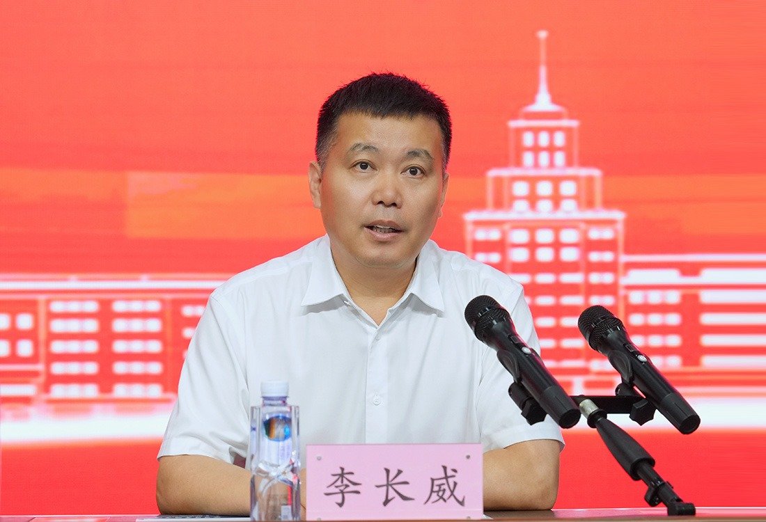 本次会议由中国焊接协会