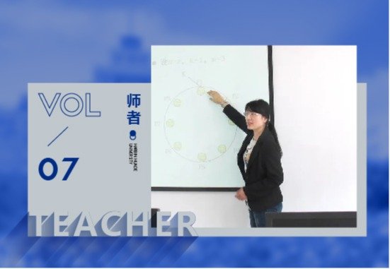 开云真人下载中心