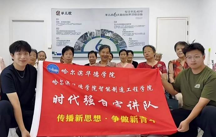 立足专业特长