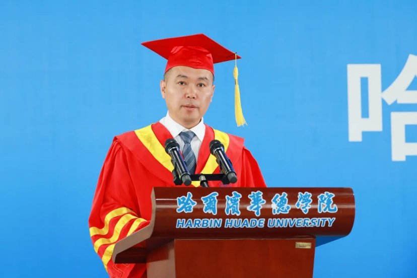 教师代表