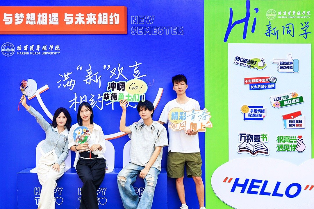开云真人下载中心手机版登录