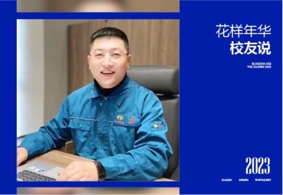 开云真人下载中心使用教程概况
