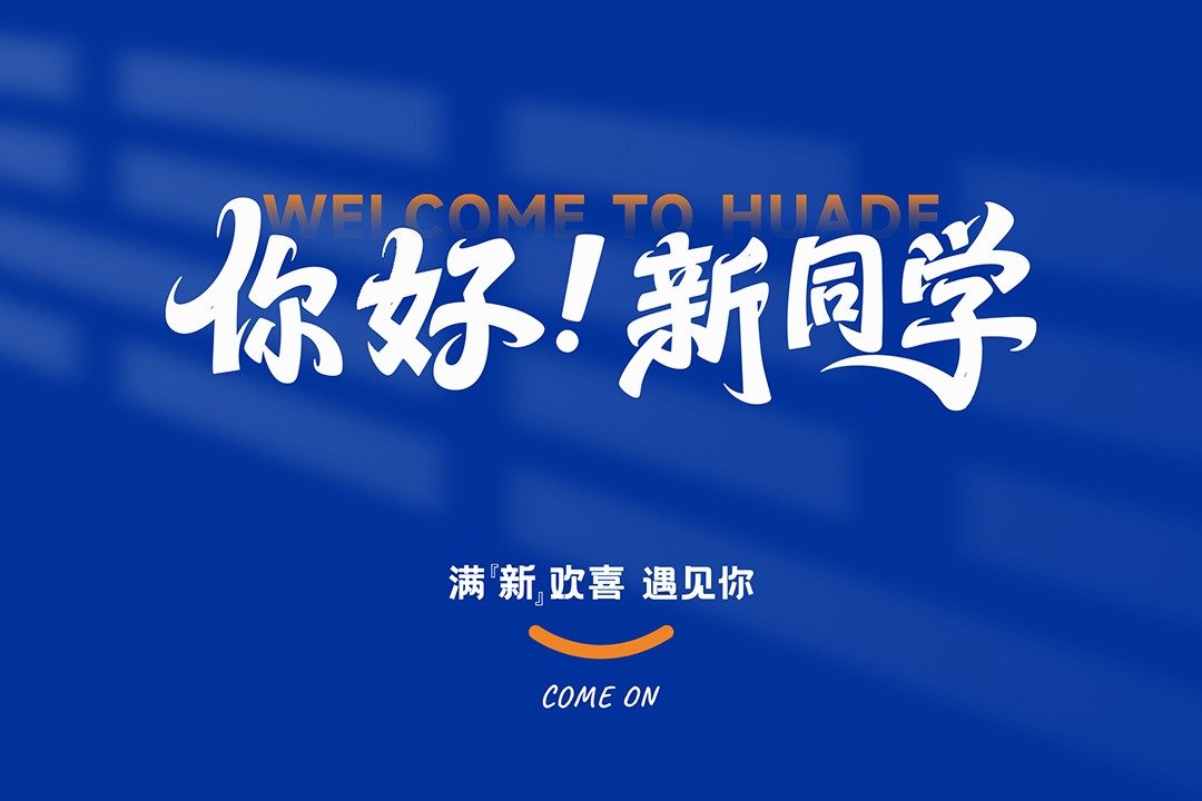 开云真人下载中心优惠活动国旗护卫队于