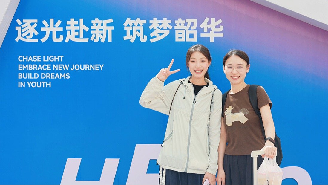 以民族舞