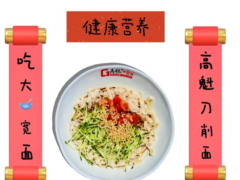 既能脚踏实地