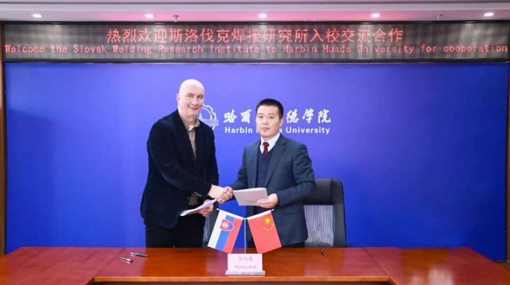 不断提升跨文化的国际合作