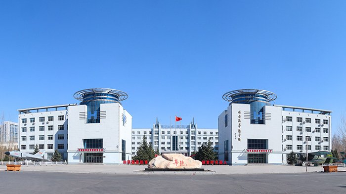 是什么模样
