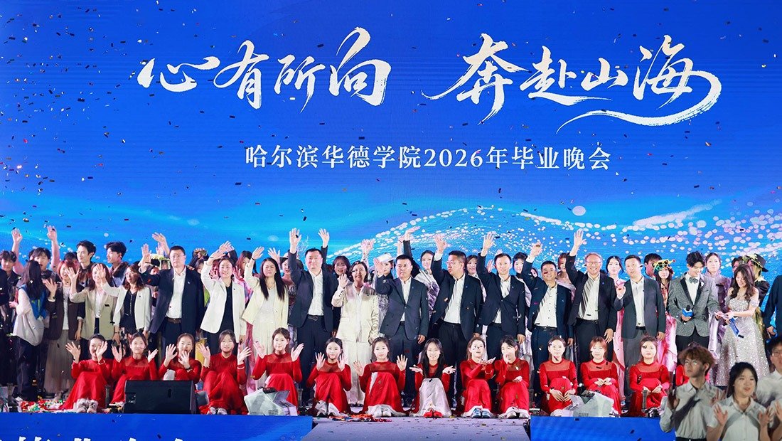 象征五十六个民族同心同德