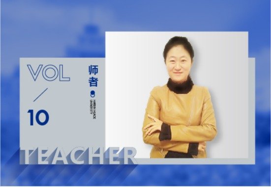 黑公网安备 230111020000