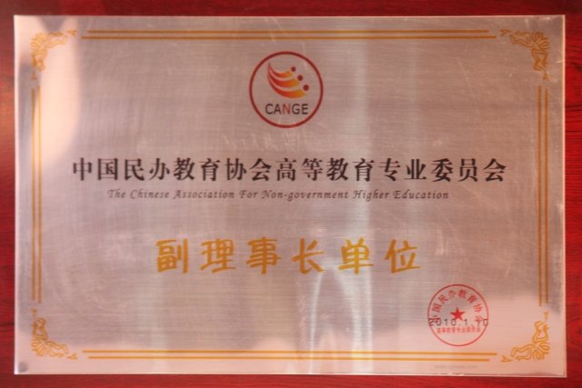 Copyright © 2022开云