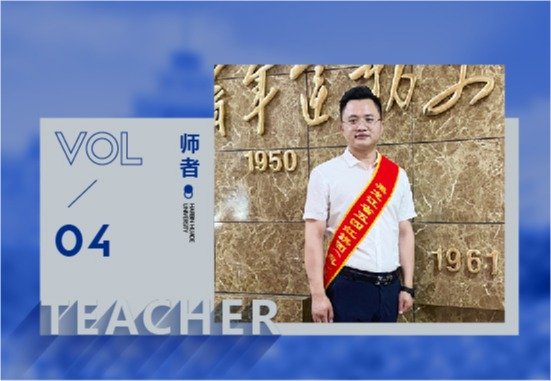 哈尔滨市松北区开云真人下载中心官方网
