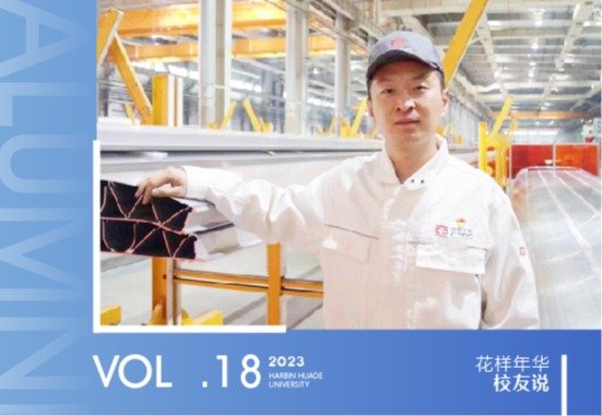 开云真人下载中心使用方法概况