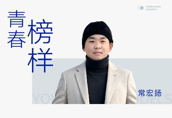 黑公网安备 230111020000