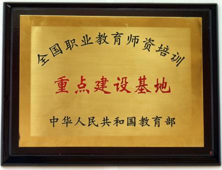 一是解放思想