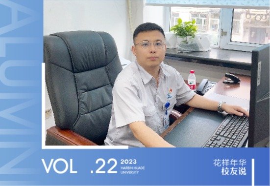 黑公网安备 230111020000