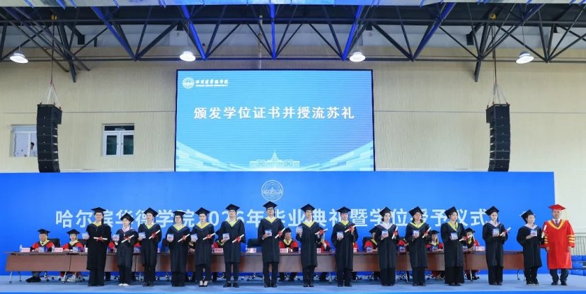 家长代表齐聚一堂