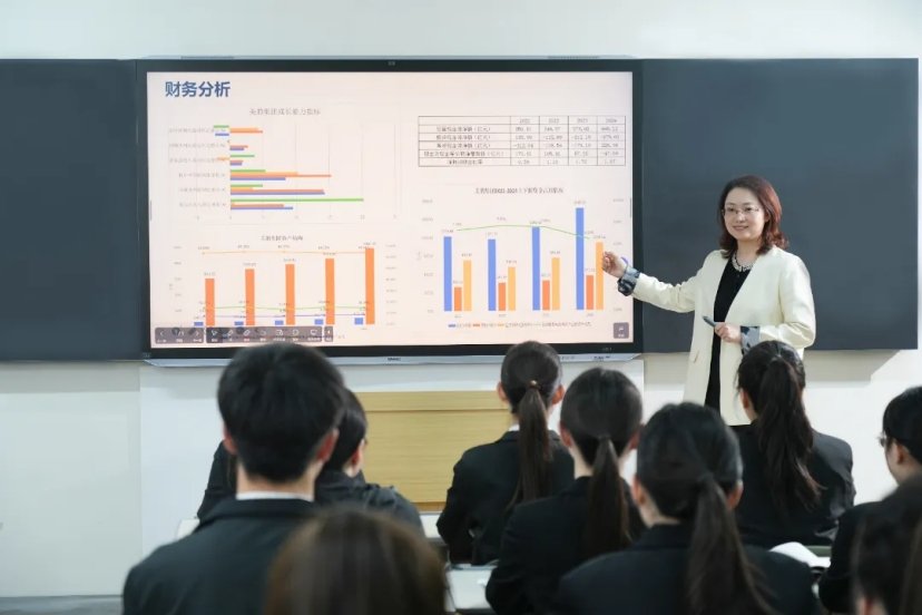 在国企财务管理领域崭露头角