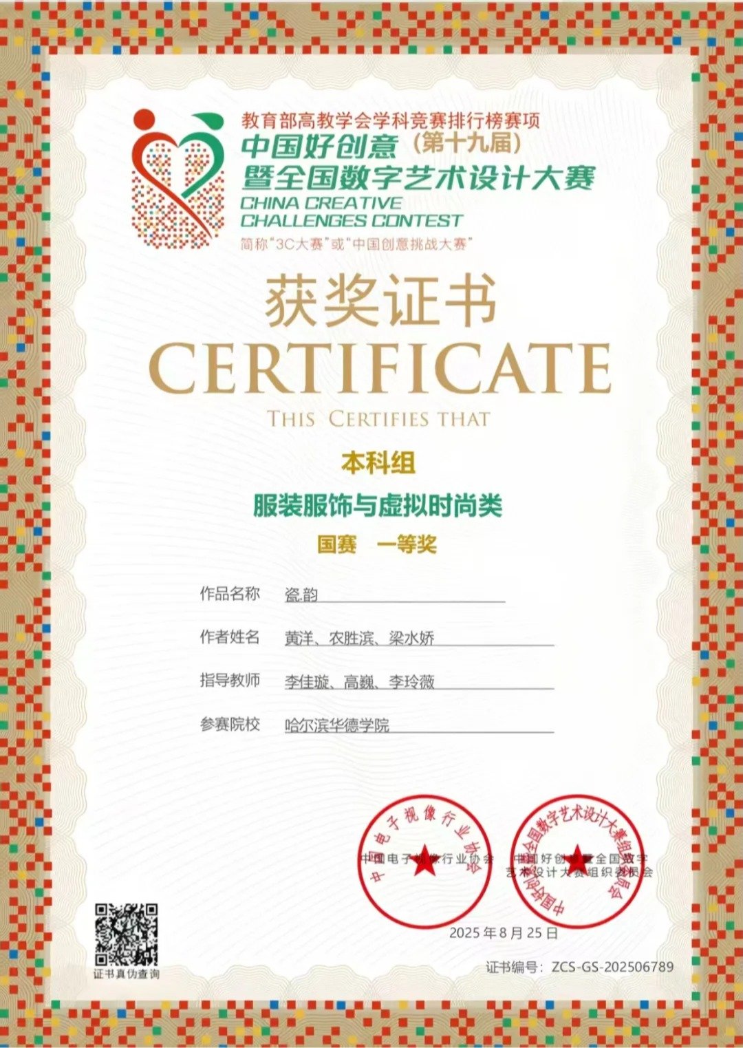 使开云体育 (kaiyun)官方网站