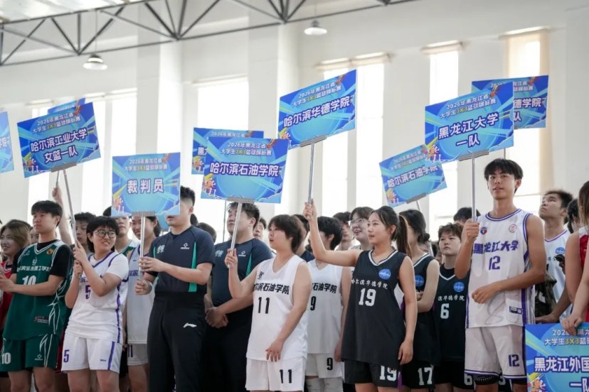 2026年5月16日至17日