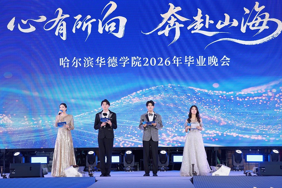 协会以"搭建阅读桥梁