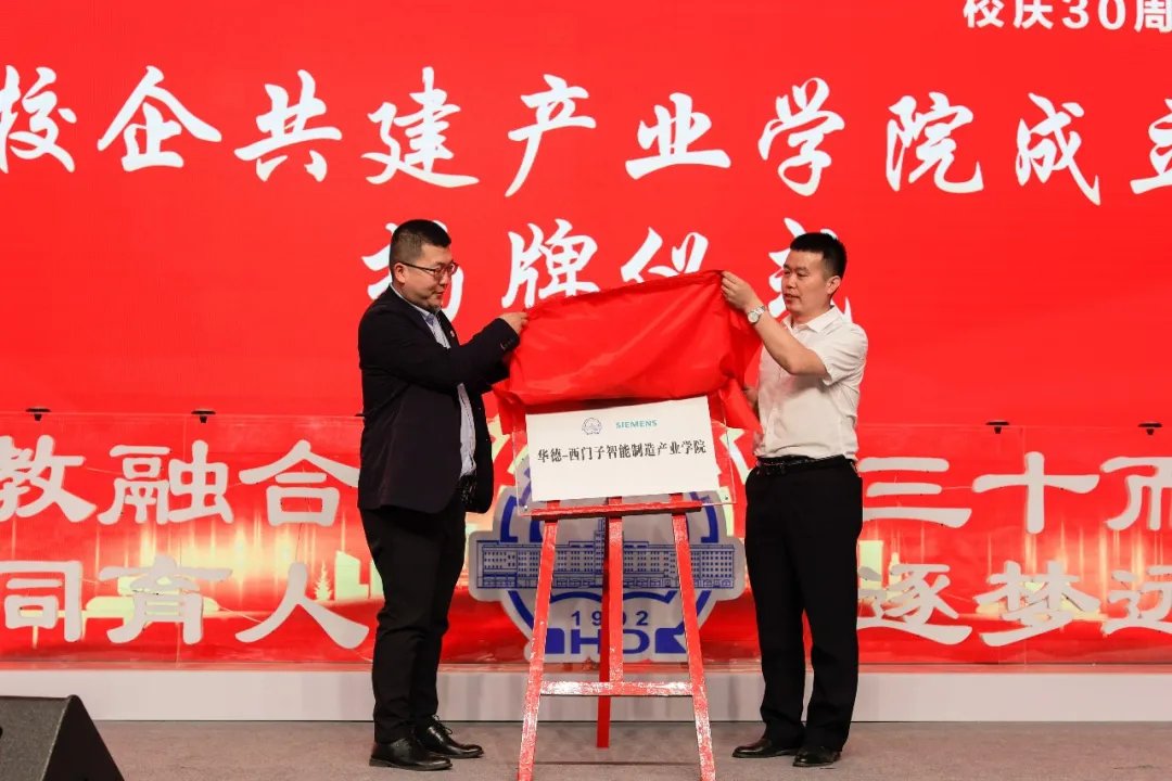 该产业开云真人下载中心最新版下载凭借