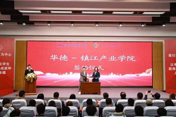 经济发展和开云真人下载中心最新版下载