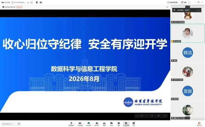 总的来说开云真人下载中心限时优惠迎来