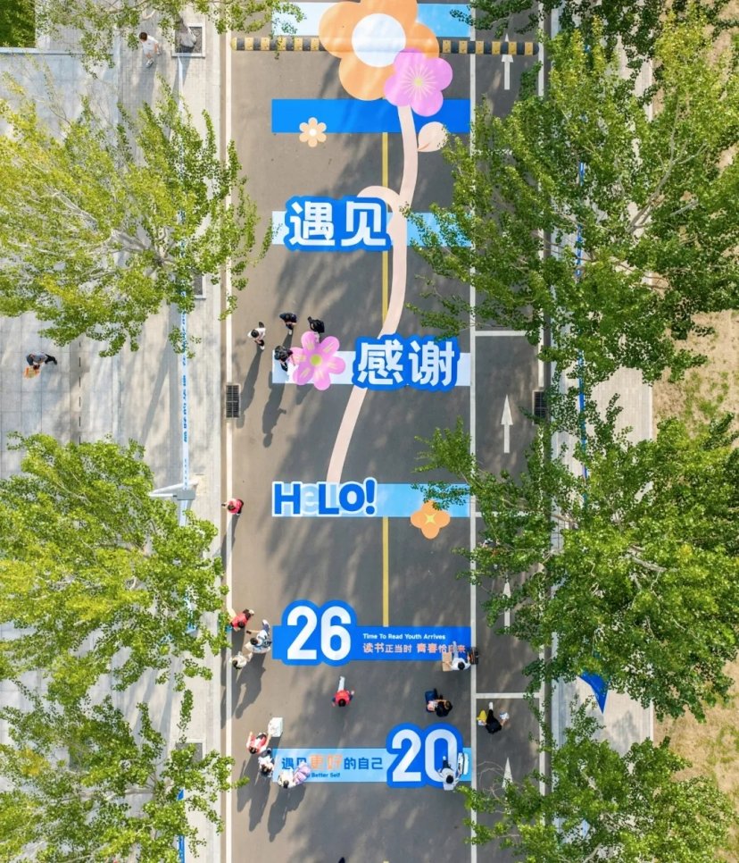 开云体育 (kaiyun)官方网站优
