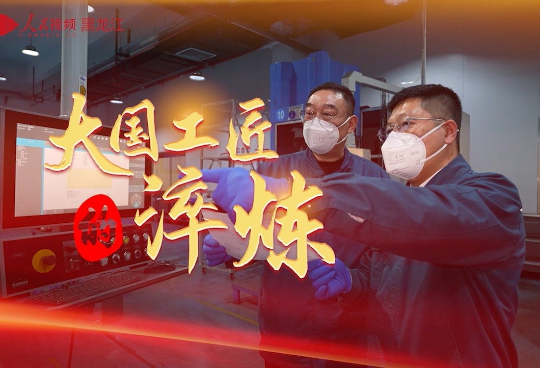 奇瑞捷豹路虎汽...