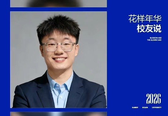 开云真人下载中心