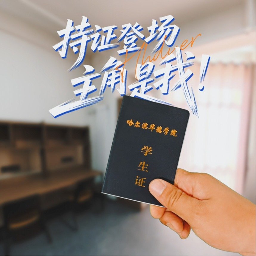 2000年开设焊接技术与工程专业