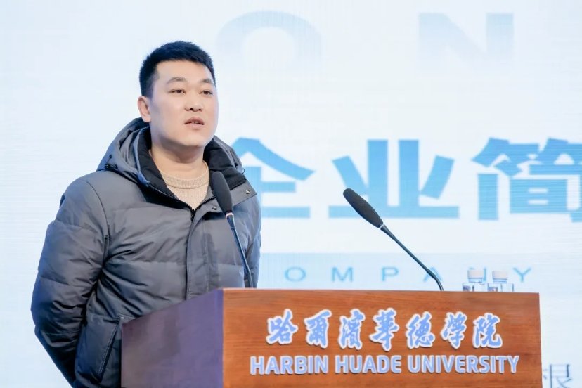 是校企合作的重要里程碑