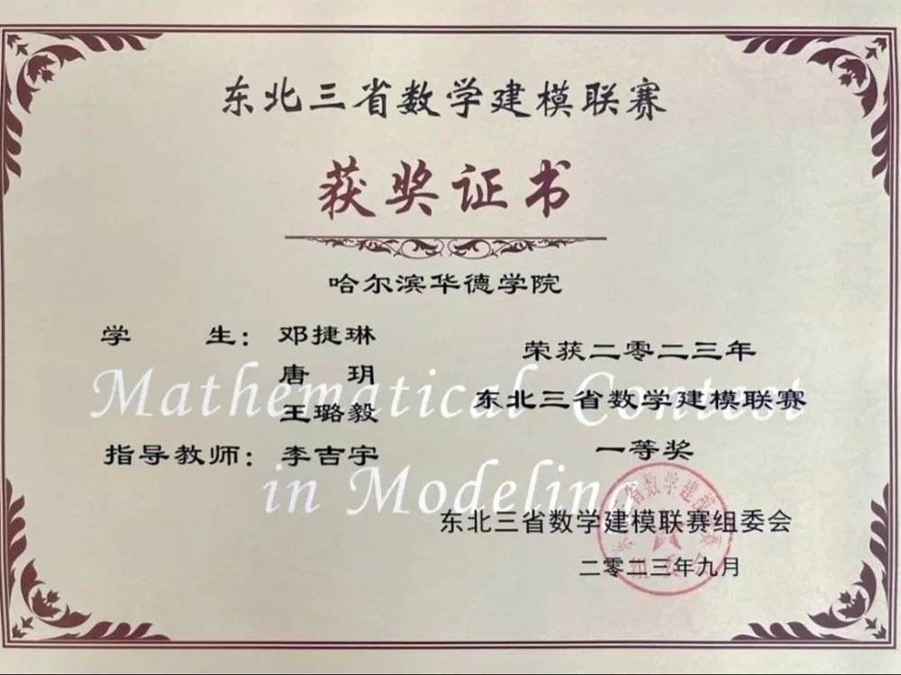 undefined 在开云体育 (kaiyun)官方网站