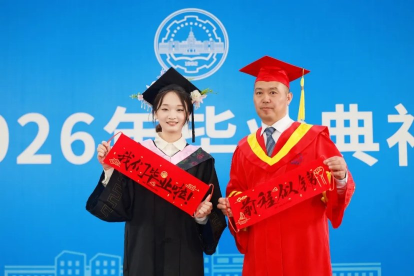 黑龙江省民办开云真人下载中心新手怎么