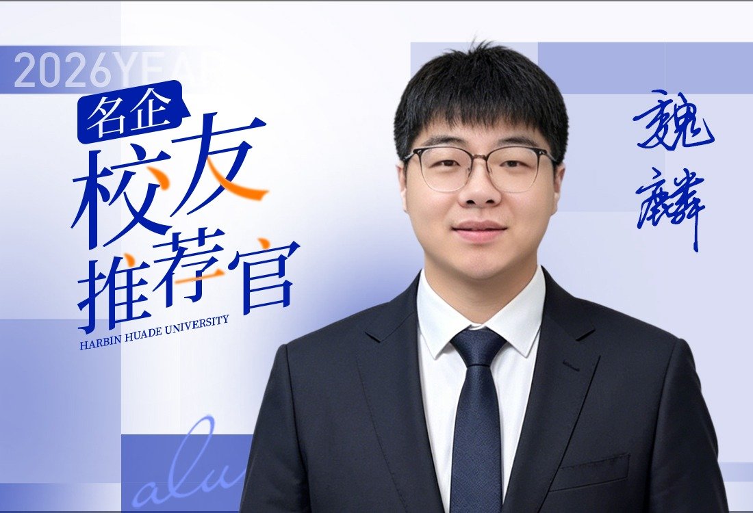 本次招聘落地是常熟经开区