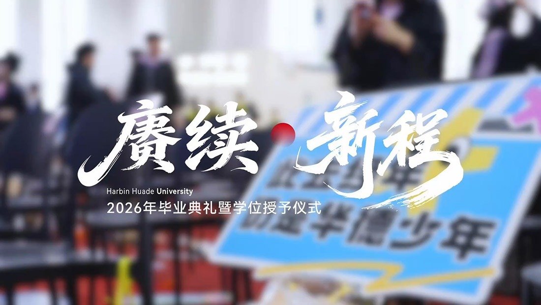 "石榴籽"合唱团于2022年10月在