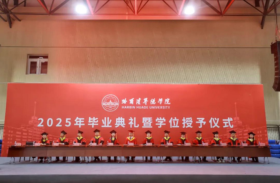 又是一年毕业季