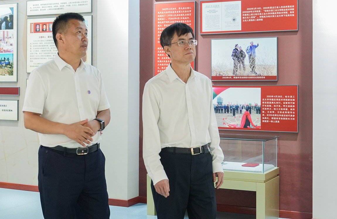 开云真人下载中心最新活动数据科学与信