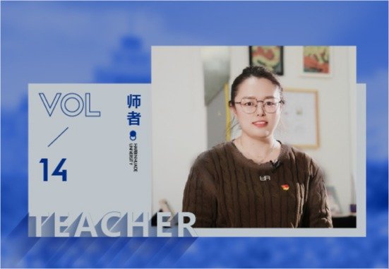 招生咨询