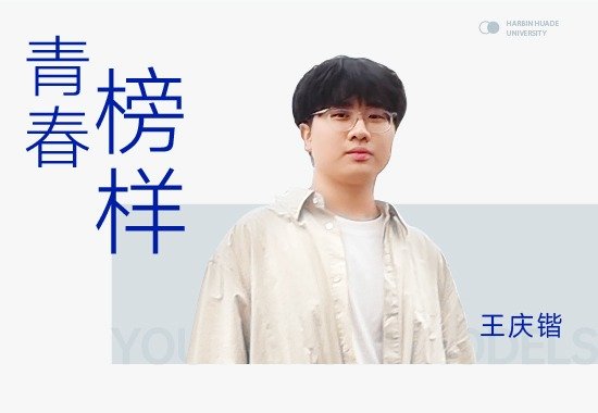 黑公网安备 230111020000