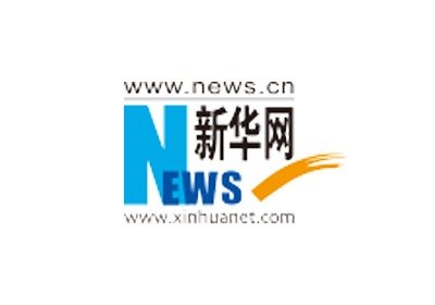 每年举办各类演出活动100余场