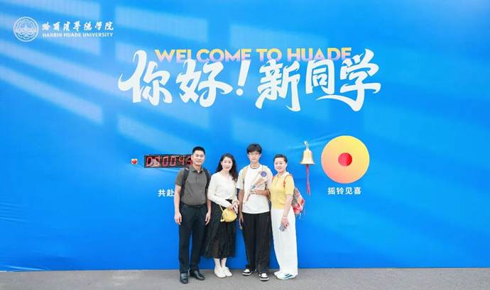 开云真人下载中心携手拜仁慕尼黑开启官