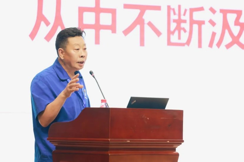 哈尔滨职业技术大学