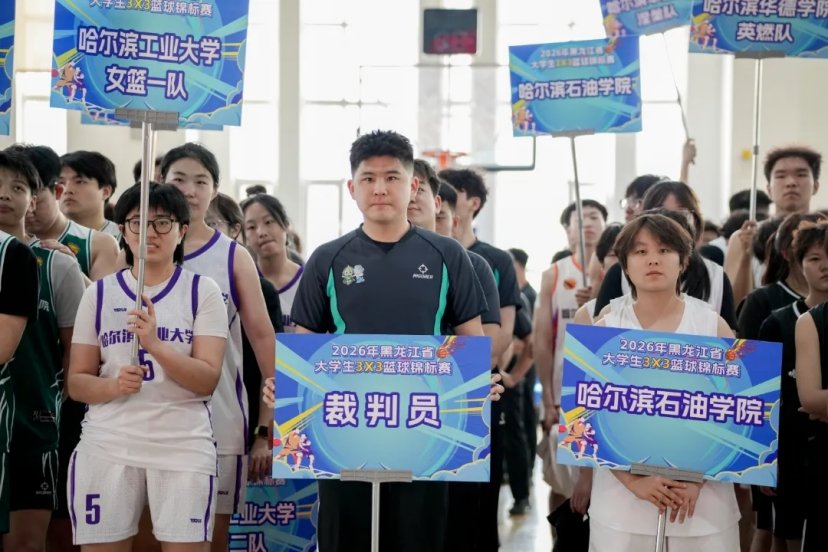 在开云真人下载中心官方网站火热开赛