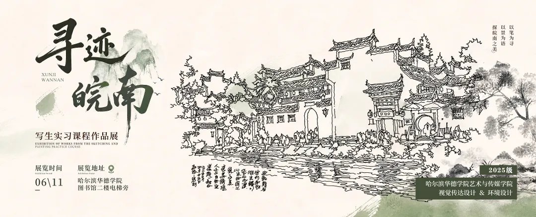 开云真人下载中心宣布成为欧冠联赛官方