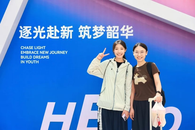 沉浸式感受华德校园的踏实与温暖