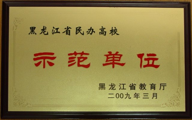 Copyright © 2022开云