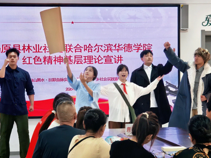 广大华德学子走出校园