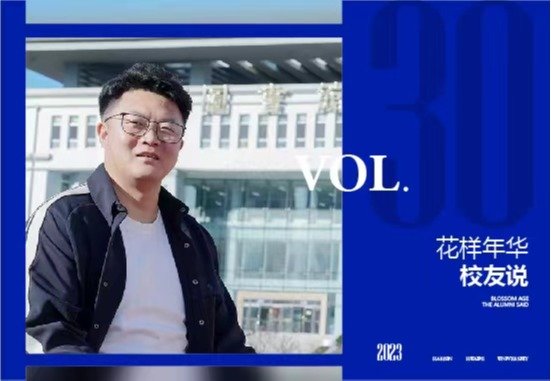 开云真人下载中心使用教程
